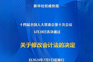 日本门将铃木彩艳遭球迷批评：判断都不好，还好没成“战犯”